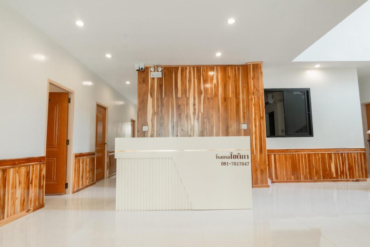 Chotika Hotel โรงแรมโชติกา ณ เชียงคาน Екстериор снимка