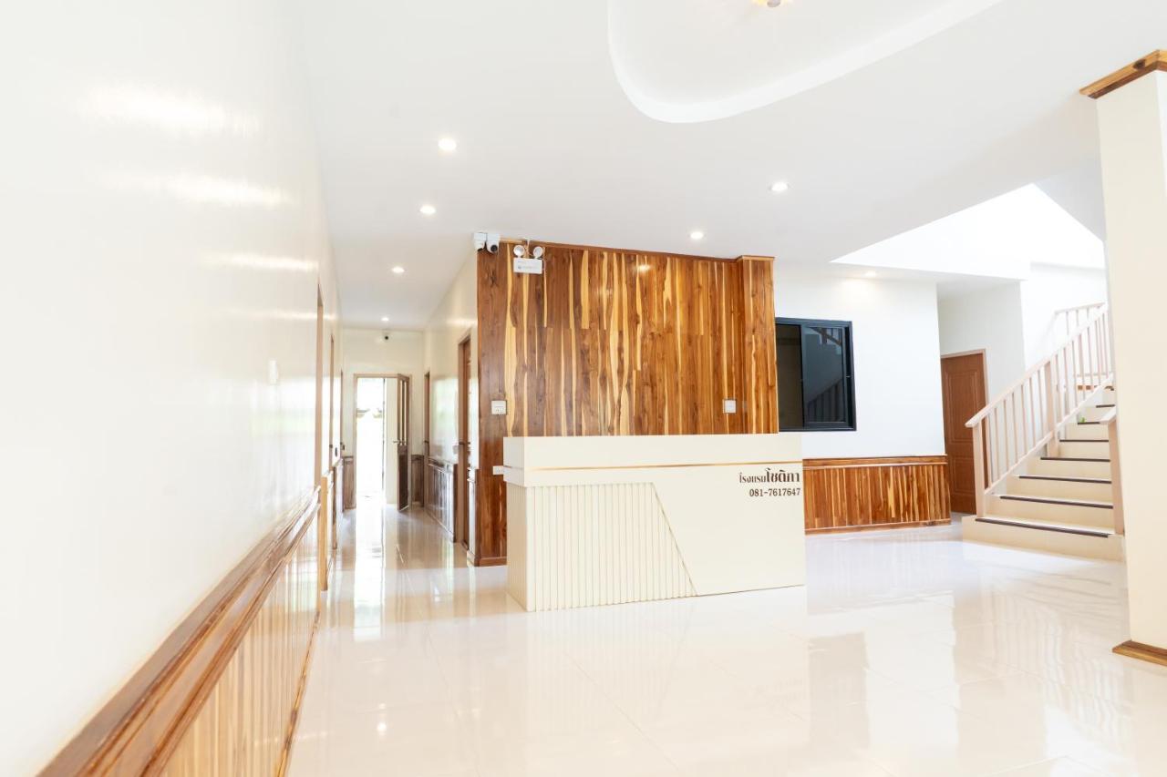 Chotika Hotel โรงแรมโชติกา ณ เชียงคาน Екстериор снимка